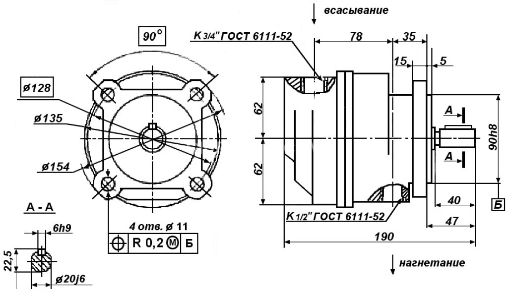 Title 1, пластинчатый насос БГ 12-21АМ (5,3 л.)