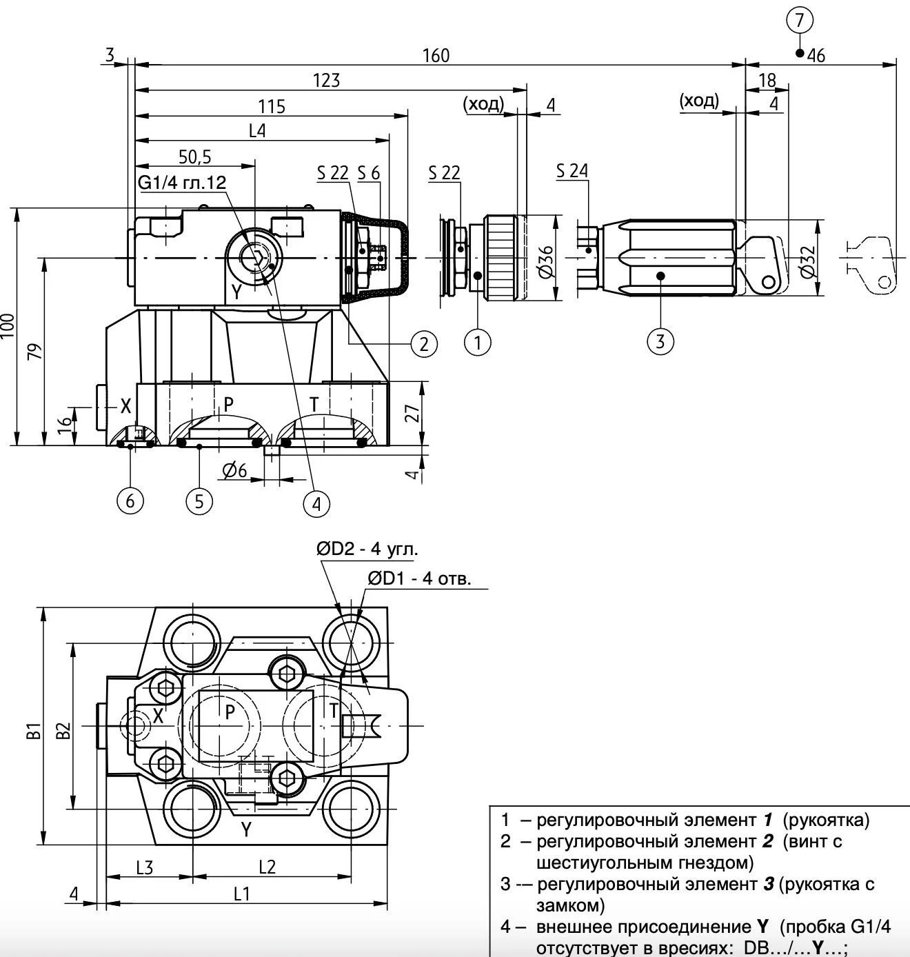 Title 1, Гидроклапан DB10-1-42/315