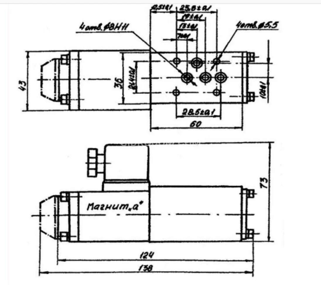 Title 2, Гидрораспределитель ВЕ 43.573