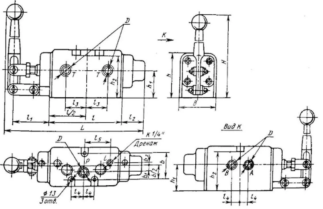 Title 2, Гидрораспределитель 54ПГ 74-12