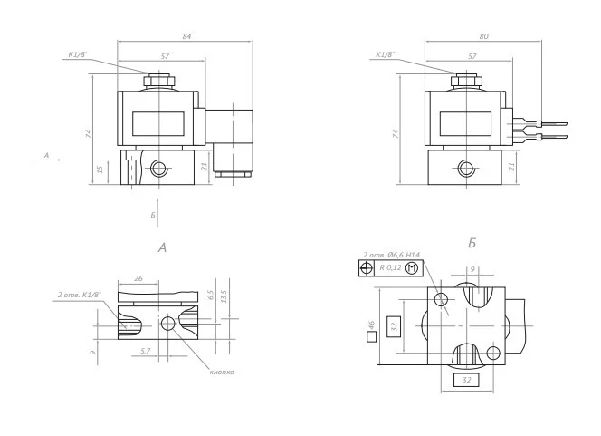 Title 1, Пневмораспределитель П-РЭ 3/2,5 5112