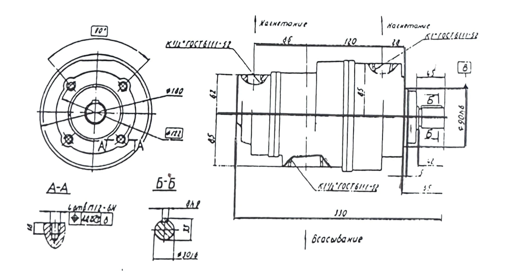Title 1, пластинчатый насос 25 БГ12-24М (25/71л.)