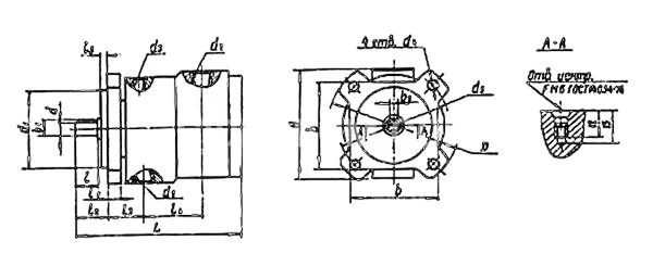 Title 1, Гидромотор аксиально-поршневой Г 16-14М