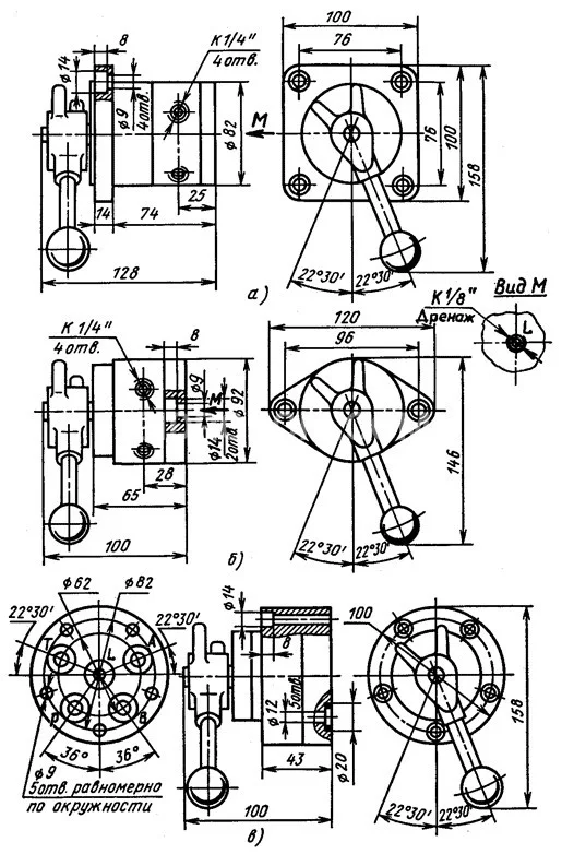 Title 2, Гидрораспределитель Г 71-31 (20МПа)