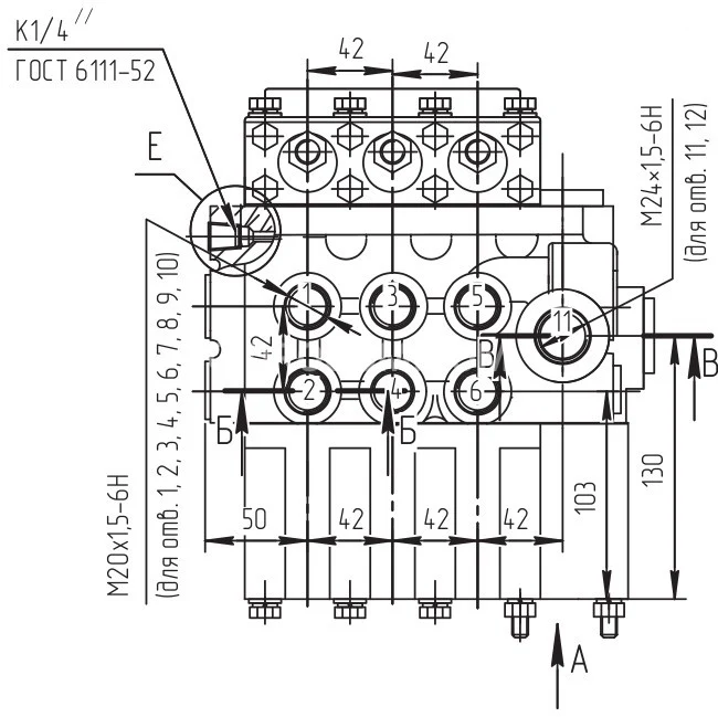 Title 2, Гидрораспределитель Р80-3/1-444 (МР80-4/1-444)