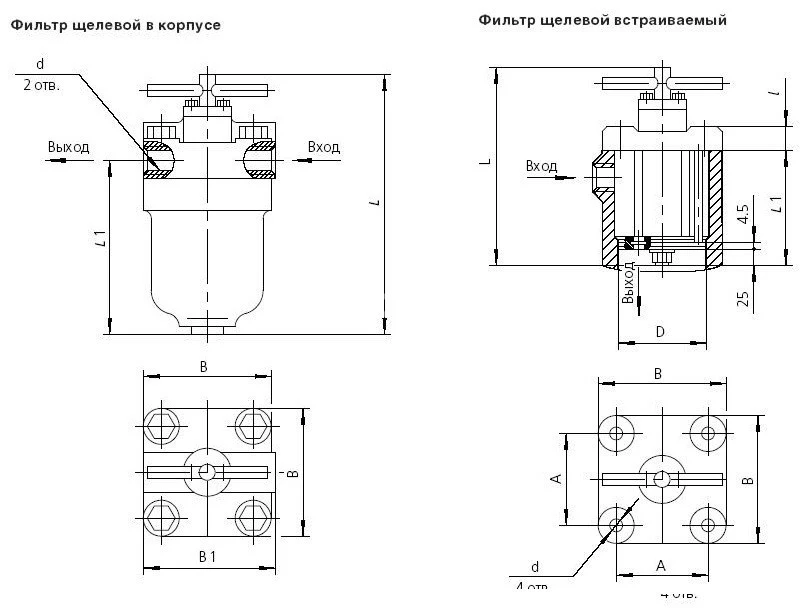 Title 1, Фильтр щелевой (пластинчатый) 12,5-125-1