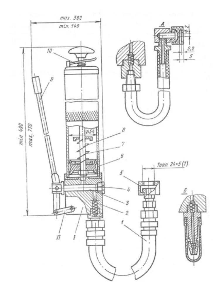 Title 1, Шприц ручной густой смазки ШРГ 630-1