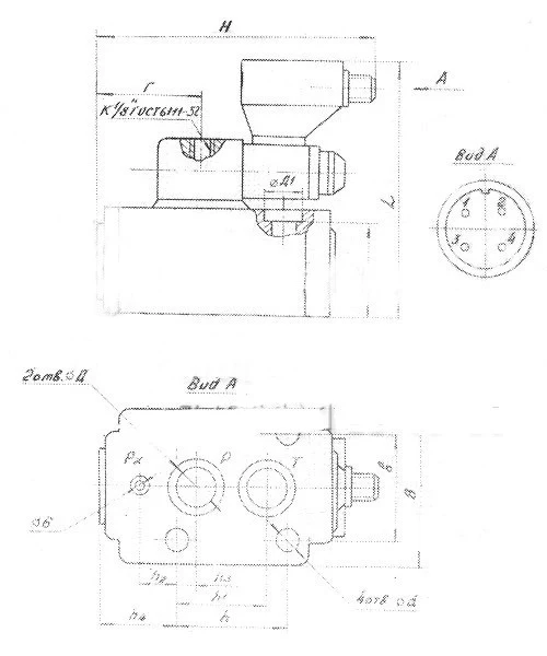 Title 1, Гидроклапан предохранительный М-ПКПД 20
