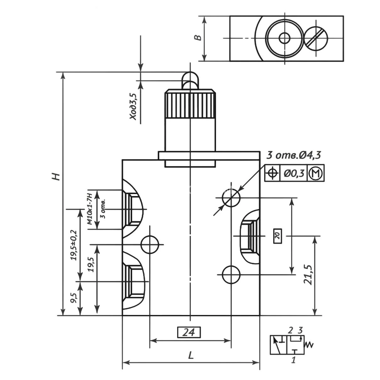 Title 1, Пневмораспределитель ПРК 3.7