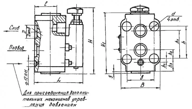 Title 1, Гидроклапан предохранительный 10-20-1-133, -23 ...