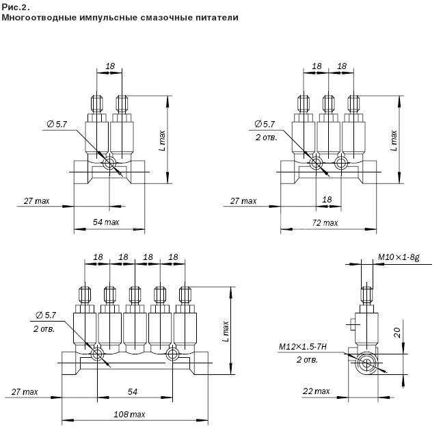 Title 2, Питатель импульсный 2-032-032-032