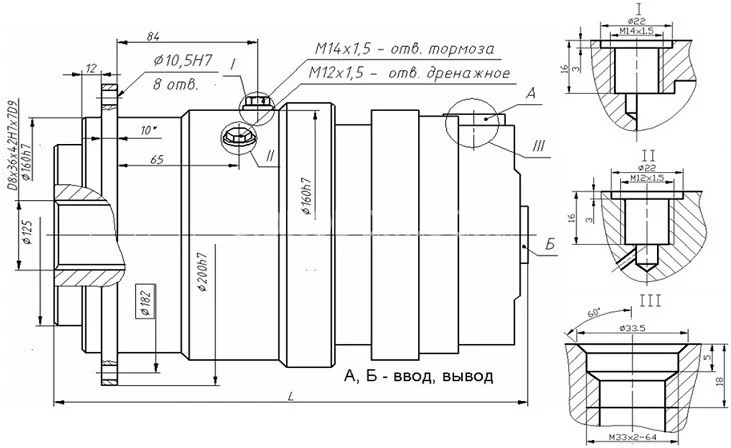 Title 1, Гидромотор планетарно-роторный ГПР-Ф-М-500