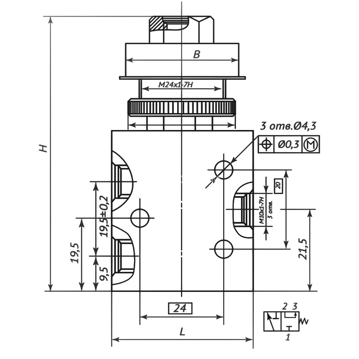 Title 1, Пневмораспределитель ПРК 3.6