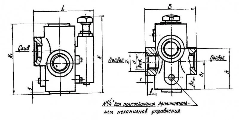 Title 1, Гидроклапан предохранительный 20-10-2-132, -22 ...