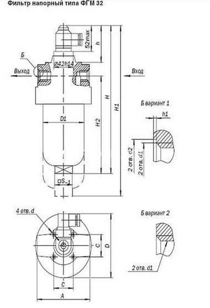 Title 1, фильтр напорный 2ФГМ 32-25М
