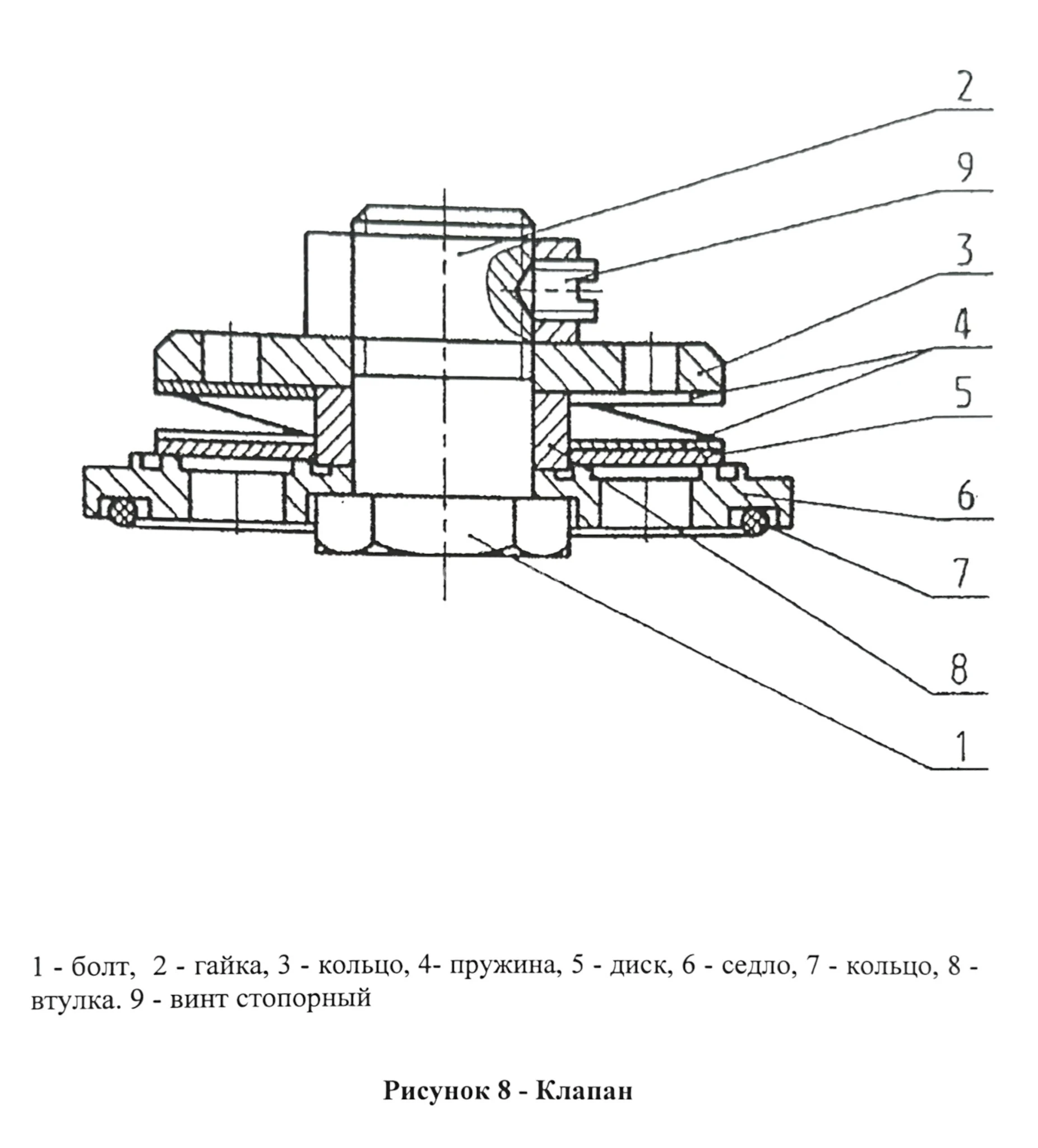 Title 9, АВЗ-125 