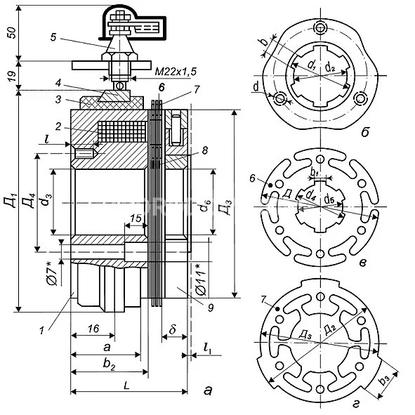 Title 1, муфта электромагнитная ЭМ 52 А