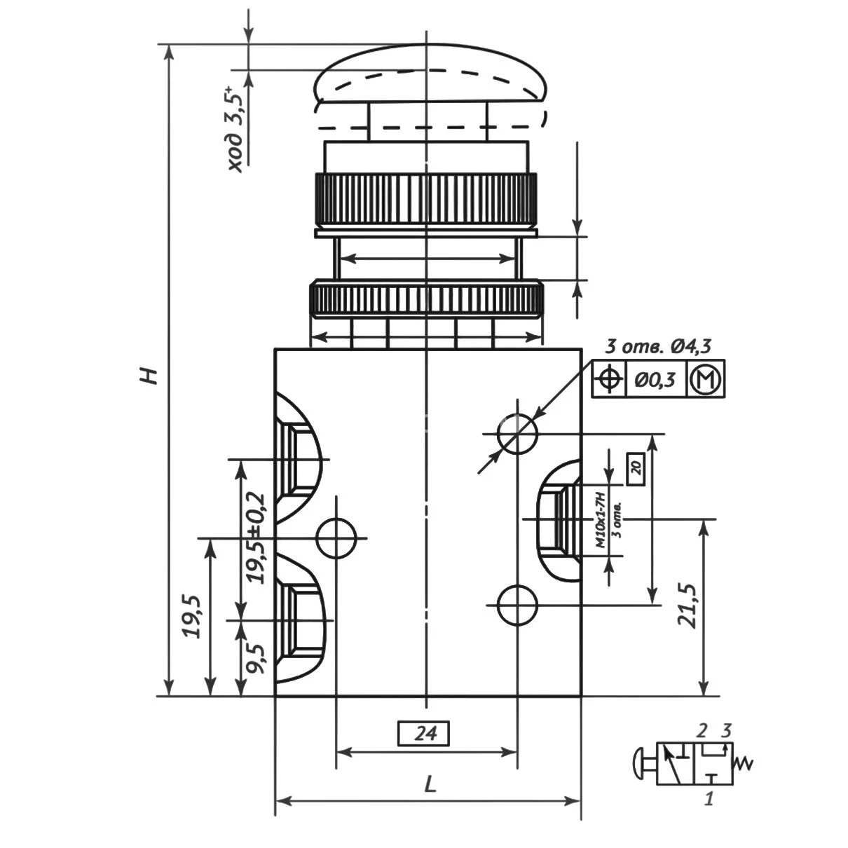 Title 1, Пневмораспределитель ПРК 3.2
