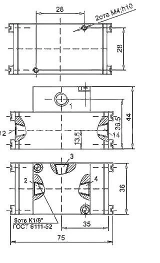 Title 1, Пневмораспределитель В 63-11М