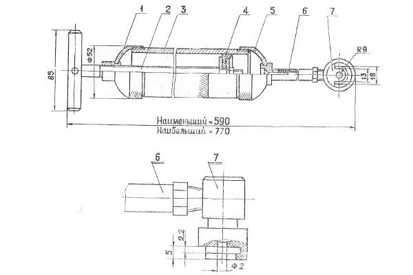 Title 1, Шприц ручной густой смазки ШРГ 250-1
