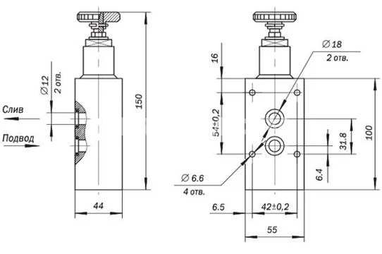Title 1, Гидроклапан предохранительный СКП-C 12/6,3 (Мпа...