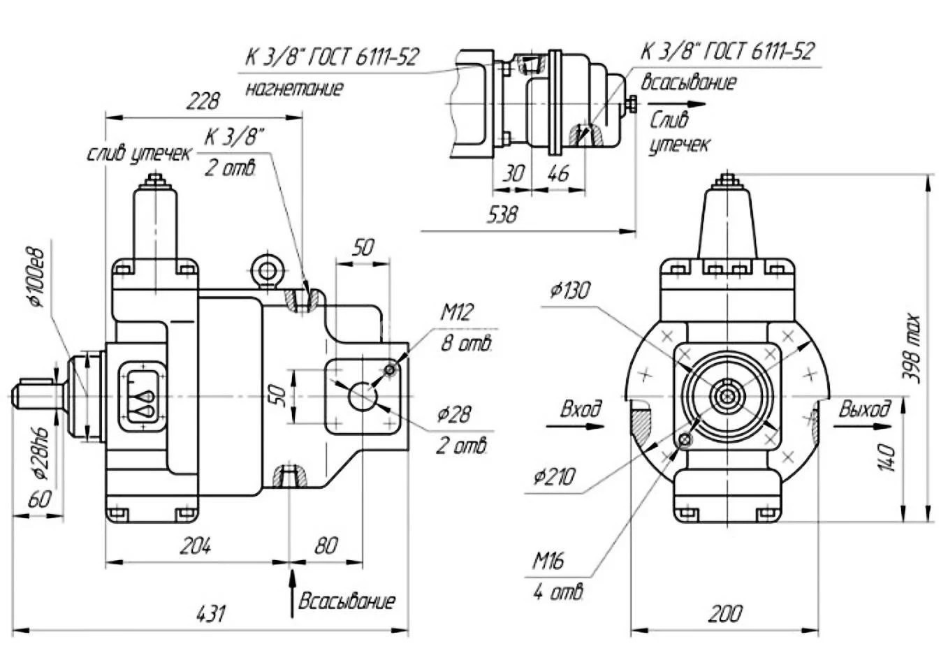 Title 1, Насос аксиально-поршневой регулируемый НАД 63/22