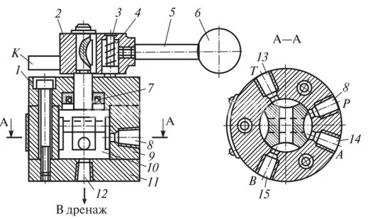 Title 3, Гидрораспределитель Г 71-31 (20МПа)