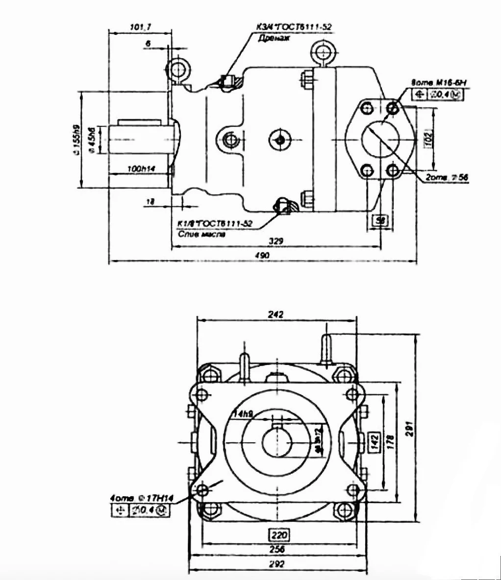Title 1, Насос-мотор аксиально-поршневой нерегулируемый ...