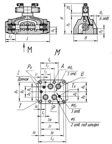 Title 2, Гидрораспределитель 2Р 322 АЛ-64