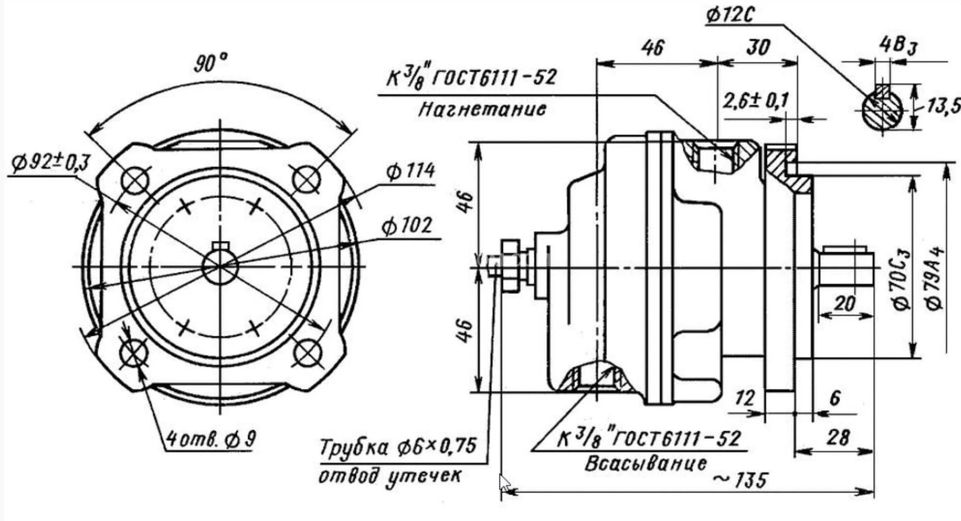 Title 1, пластинчатый насос БГ 12-41Б (3,3л.)